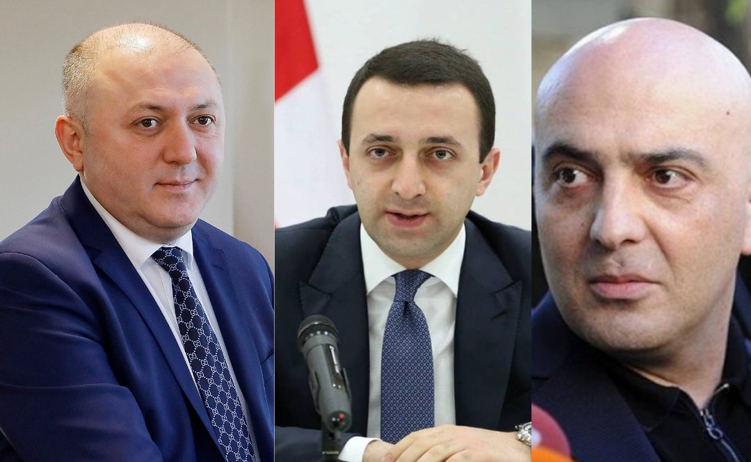 ამოღებულია 7 მილიონ დოლარზე მეტი, 181 ძვირფასი ნაკეთობა და საათი, ძვირადღირებული ნახატები" - სუს-ის განცხადება ექსმაღალჩინოსნების სახლებში ჩატარებულ ჩხრეკაზე