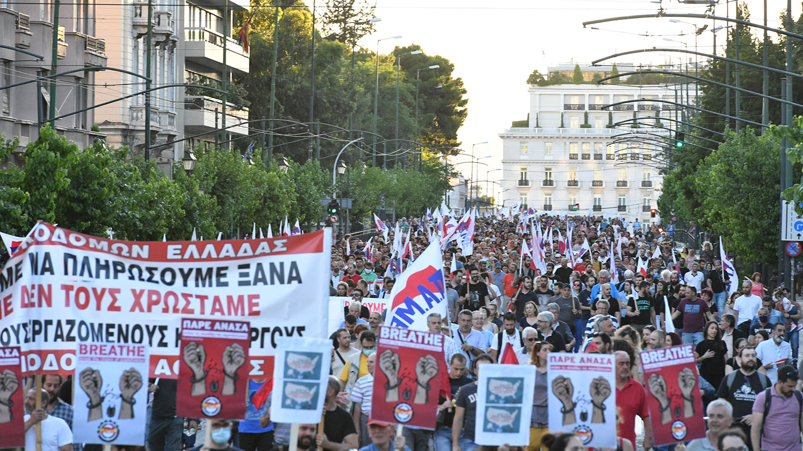 შრომის კანონპროექტის წინააღმდეგ ახალი საყოველთაო გაფიცვა - მიტინგები ათენსა და სხვა ქალაქებში